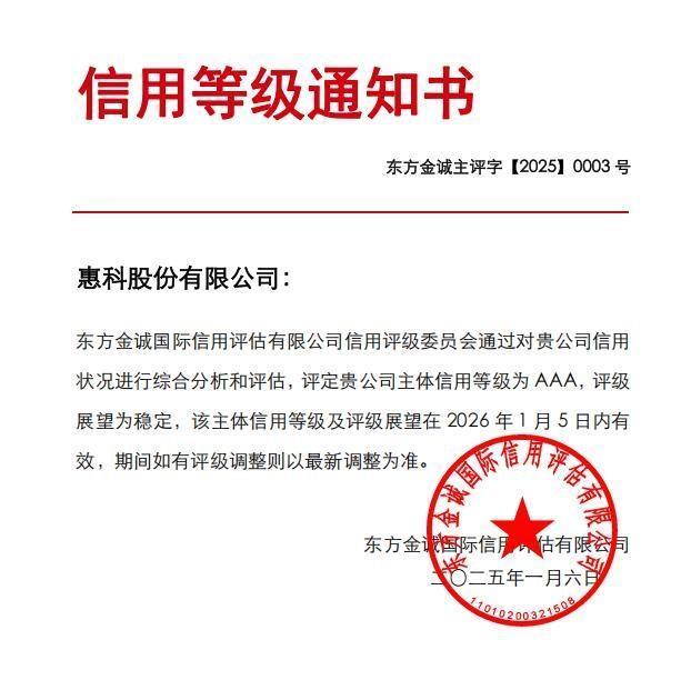 Hình ảnh WPS (1).jpeg