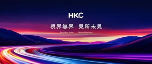 HKC Huiko trưng bày toàn bộ công nghệ hiển thị tiên tiến tại Hội chợ Máy tính Đài Bắc 2025, định nghĩa tiêu chuẩn mới cho trải nghiệm thị giác