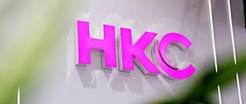 Cảnh giới trí tuệ mới, khoa học đổi mới hướng ánh sáng | HKC Huiko xuất hiện tại Hội chợ Guangzhou lần thứ 137 với ma trận hiển thị toàn cảnh