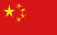 Tiếng Trung